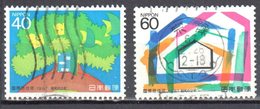 Japan 1987 - Mi.1762-3 - Used - Used Stamps