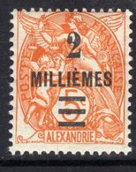 Alexandrie N° 65 XX  Partie De Série : 2 M. Sur 5 C. Orange Sans Charnière, TB - Neufs