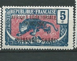 Oubangui  - Yvert N° 46 *  Ava 27026 - Unused Stamps