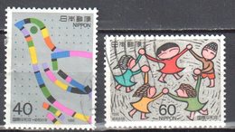 Japan 1986 - Mi.1709-10 - Used - Used Stamps