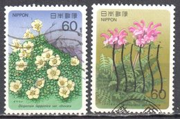 Japan 1986 - Flowers Mi.1673-74 - Used - Used Stamps