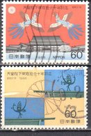 Japan 1986 -  Mi.1682-83 - Used - Used Stamps