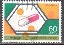 Japan 1986 - Mi.1686 - Used - Used Stamps