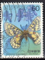 Japan 1986 - Insects - Butterflies Mi.1691 - Used - Used Stamps