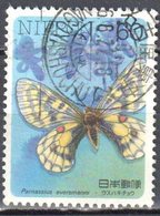 Japan 1986 - Insects - Butterflies Mi.1691 - Used - Used Stamps