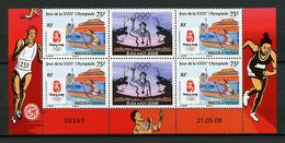 WALLIS FUTUNA 2008  N° 695 ** Bloc De 4 Coin Daté Neuf MNH Superbe Sport JO Pékin Canoë Bateau  Boat  Ships - Neufs