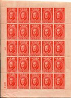 1947-CUBA-ROOSEVELT- BIG LOT - 39 CPL.SHEETS=975 VAL.-M.N.H.-LUXE !! - Unused Stamps