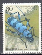 Japan 1986 - Insects - Mi.1693 - Used - Used Stamps