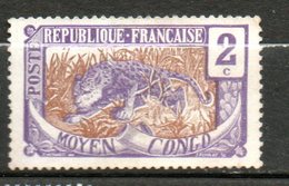 Moyen-Congo 2c Violet Bistre 1907-17 N°49 - Neufs