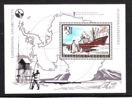 Belgio - 1966. Spedizione In Antartide. Shipping To Antarctica. MNH Sheet - Polar Ships & Icebreakers