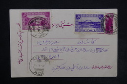 TURQUIE - Entier Postal + Complément , à étudier - L 24526 - Postal Stationery