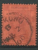 Hong Kong   - Yvert N° 41 Oblitéré - Ava27237 - Usati