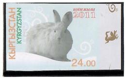 Kyrgyzstan.2011 Year Of Rabbit. Imperf 1v: 24 Michel # 648 B - Kirgisistan