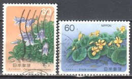 Japan 1985 - Flowers - Mi.1660-61 - Used - Used Stamps