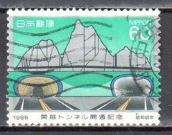 Japan 1985 - Mi.1662 - Used - Used Stamps