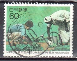 Japan 1985 - Mi.1665 - Used - Used Stamps