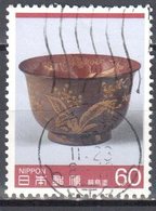 Japan 1985 - Mi.1668 - Used - Used Stamps