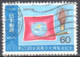 Japan 1984 - Mi.1580 - Used - Used Stamps