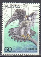 Japan 1984 - Birds - Mi.1590 - Used - Used Stamps