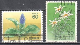 Japan 1984 - Flowers - Mi.1596-97 - Used - Used Stamps