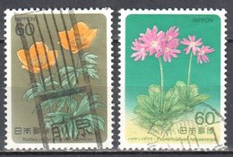 Japan 1984 - Flowers - Mi.1598-600 - Used - Used Stamps