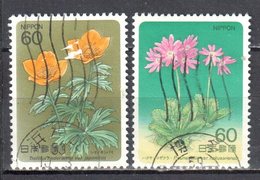 Japan 1984 - Flowers - Mi.1598-600 - Used - Used Stamps