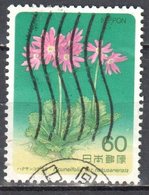 Japan 1984 - Flowers - Mi.1600 - Used - Used Stamps