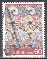 Japan 1984 - Mi.1607- Used - Used Stamps