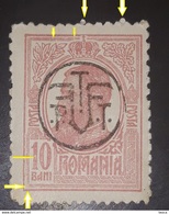 ROMANIA 1918 Charles  I, 10 BANi Redd, Surcharge PTT, WITH ERROR  Intrerupted Frame IMNH - Errors, Freaks & Oddities (EFO)