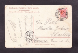EX-P-19-03-55 OPEN LETTER FROM HONG-KONG TO FRANCE. - Storia Postale