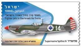 Israel.2019.ATM Postage Label  - Supermarine Spitfire IX In The Israeli Air Force ** . - Militaria