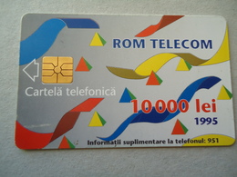 ROMANIA USED CARDS  ADVESTISING - Romania