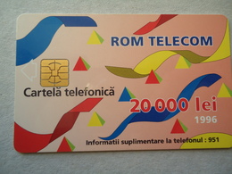 ROMANIA USED CARDS  ADVESTISING - Romania