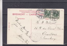 Danemark - Carte Postale De 1906 - Oblit Odense - Exp Vers Chartres - - Cartas & Documentos