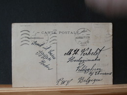 82/804A CP DE CAIRO 1930 TIMBRE MANQUANT - Briefe U. Dokumente