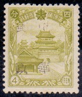 CHINA - KWANTUNG - 50$ On 4c Mandschukuo - Mi. 37-52-62 ? Mausoleum Ching Dynasty - (*)  -1948 - EXTRA RARE - Nordostchina 1946-48