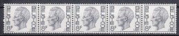 BELGIË - OBP -  1978 - R 66 (nr 495) - MNH** - Coil Stamps