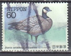 Japan 1983 - Birds - Mi.1571 - Used - Used Stamps