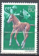 Japan 1983 - Mi.1550 - Used - Used Stamps