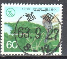 Japan 1986 - Mi.1685 - Used - Used Stamps