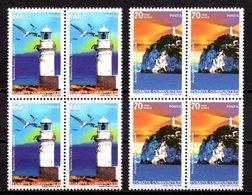 2005 TURKEY LIGHTHOUSES BLOCK OF 4 MNH ** - Neufs