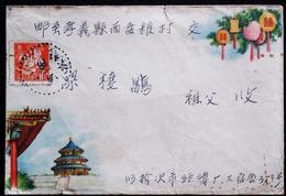 CHINA CHINE CINA 1956 COVER - Covers & Documents