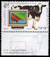 1996	Israel	1361	Dairy Cattle Breeding In Israel		6,50 € - Ungebraucht (mit Tabs)