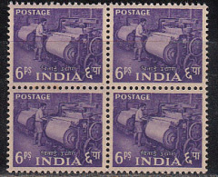 Delcampe - 6ps Textile Power Loom, Industry, India MNH Five Year Plan, Block Of 4, 1955 - Blocs-feuillets