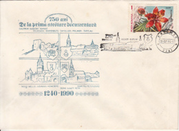 76870- FELDIOARA-PREJMER-HARMAN-SANPETRU TOWNS ANNIVERSARIES, SPECIAL COVER, FLOWER STAMP, 1990, ROMANIA - Covers & Documents