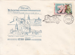 76871- FELDIOARA-PREJMER-HARMAN-SANPETRU TOWNS ANNIVERSARIES, SPECIAL COVER, FLOWER STAMP, 1990, ROMANIA - Covers & Documents