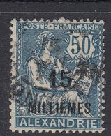 FRANCE Francia Frankreich (colonie) - Alexandrie - 1922 - Yvert 62, Usato. - Oblitérés