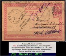 TURKEY ,EARLY OTTOMAN SPECIALIZED FOR SPECIALIST, SEE...Mi. Nr. 33 Nach Saloniki -RRR- - Storia Postale