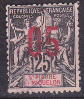 Saint Pierre Et Miquelon Timbres Des Colonies Françaises  N°98-95  Oblitéré - Gebraucht