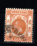 Hong Kong 1903 Mi Nr 79 Koning Edward VII - Oblitérés